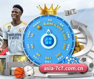 asia-7c7.com.cn APP 深度功能(C7 GAME)